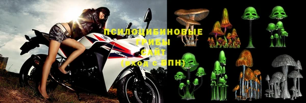 мдма Кинешма