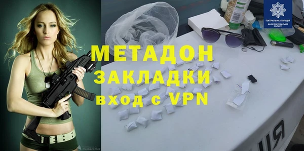 гидра Киреевск