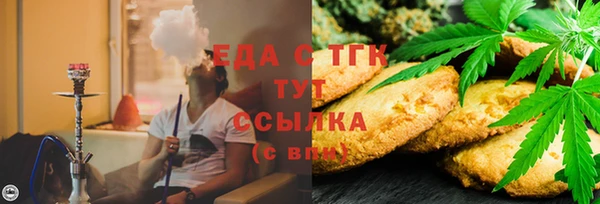 герыч Кодинск