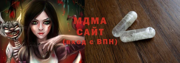 хмурый Киренск