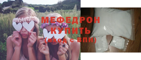 герыч Касимов
