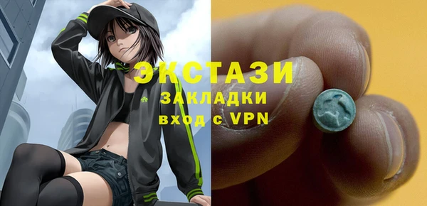 хмурый Киренск
