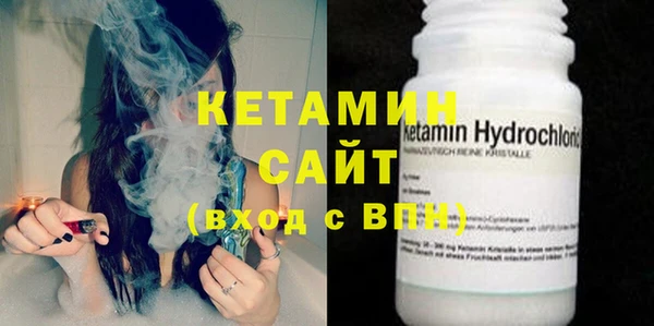 гидра Киреевск