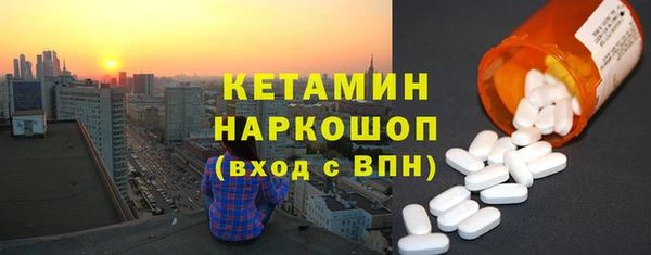 гидра Киреевск