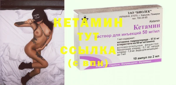 дмт Козловка