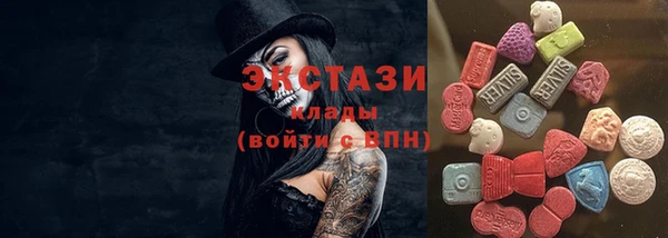 мдма Кинешма
