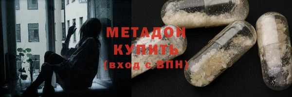 хмурый Киренск