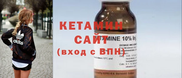 гидра Киреевск