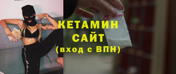 дмт Козловка