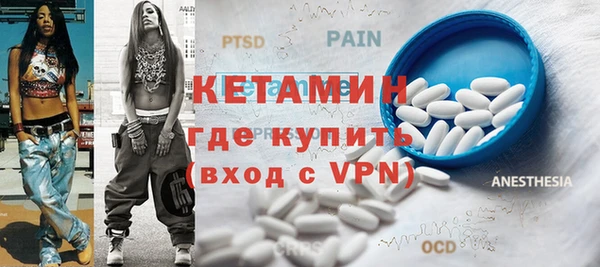 spice Карталы