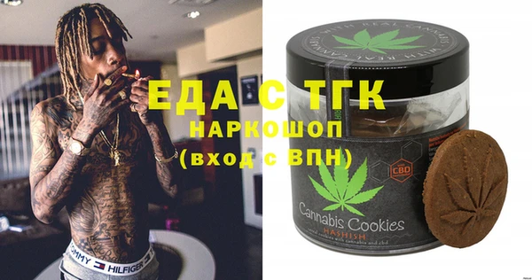хмурый Киренск