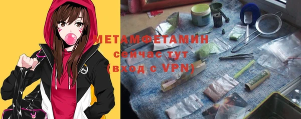 хмурый Киренск