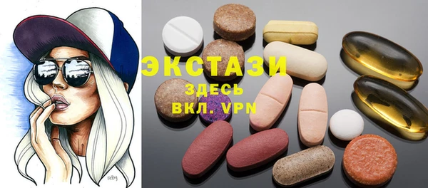 хмурый Киренск