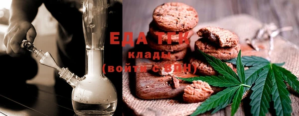 мдма Кинешма