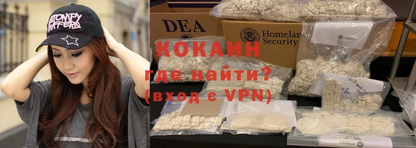 хмурый Киренск