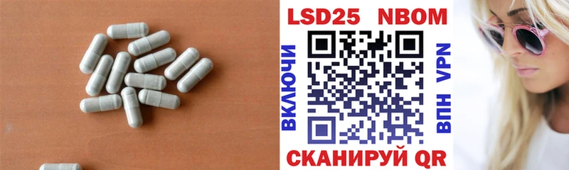 мега ONION  Краснозаводск  LSD-25 экстази кислота 