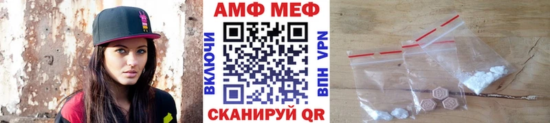Первитин пудра Краснозаводск