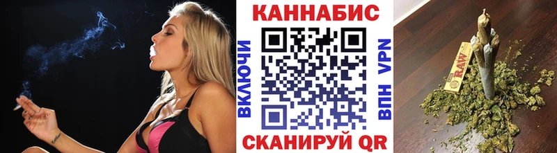 mega ССЫЛКА  где найти наркотики  Краснозаводск  сайты даркнета телеграм  Бошки марихуана SATIVA & INDICA 
